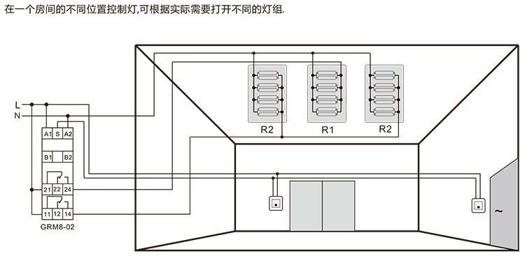 脉冲继电器应用案例