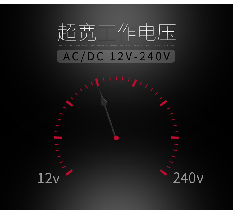 格亚双延时型时间继电器超宽工作电压：AC/DC24V-240V；