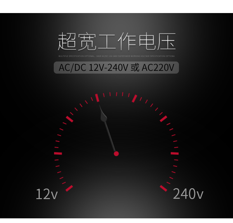 GRT8-A/B单功能型时间继电器监控自身工作电压