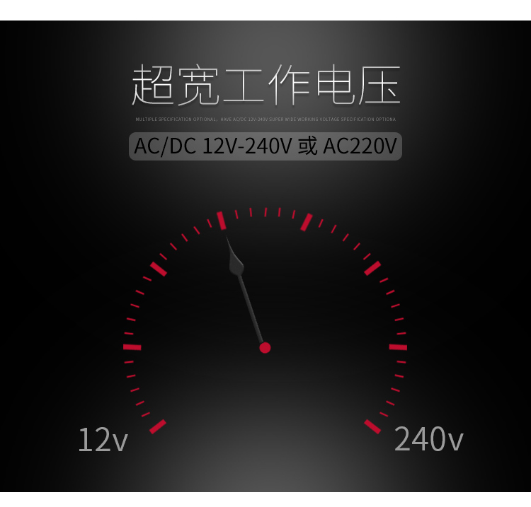 格亚GRT8-M多功能型时间继电器超宽工作电压：AC/DC12V-240V或AC220V