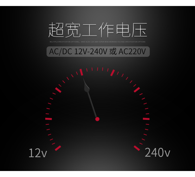 格亚GRT8-ST星三角启动型时间继电器超宽工作电压：AC/DC12V-240V或AC220V