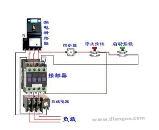 实物继电器内部元件接线图.png