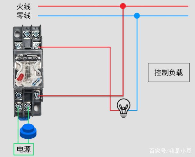 中间继电器实物运用.jpg